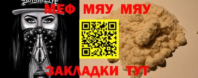 марки lsd Новокубанск