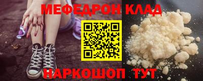 дурь Нарткала