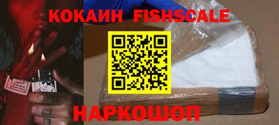 дурь Нарткала