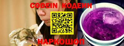 дурь Нарткала