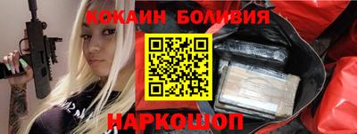 метадон Можайск