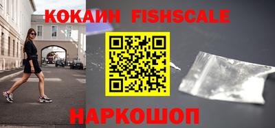 дурь Нарткала