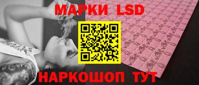 MDMA Нальчик