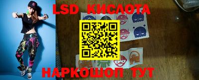 дурь Нарткала