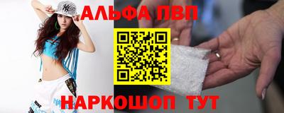 дурь Нарткала