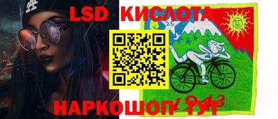 MDMA Нальчик