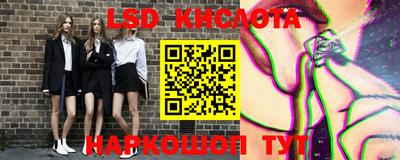 дурь Нарткала