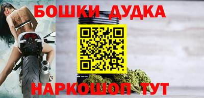 ALPHA PVP Новозыбков