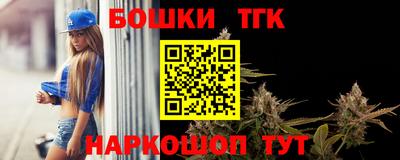 MDMA Нальчик