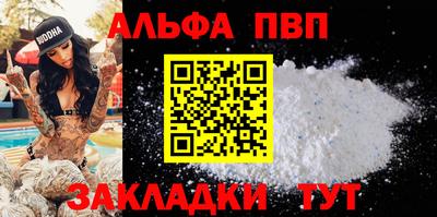 дурь Нарткала