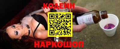 MDMA Нальчик