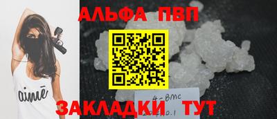 MDMA Нальчик