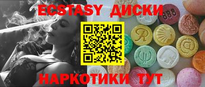дурь Нарткала