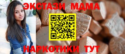 дурь Нарткала