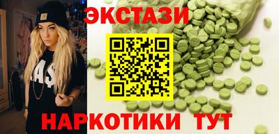 дурь Нарткала
