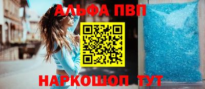 MDMA Нальчик