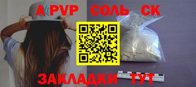 МДМА Можга