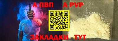 MDMA Нальчик