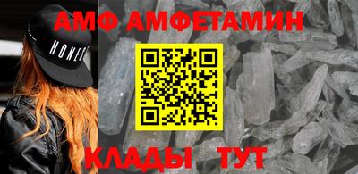 MDMA Нальчик