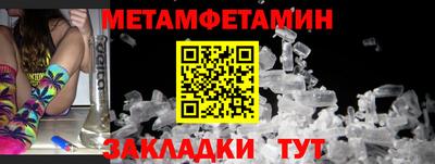 индика Моздок