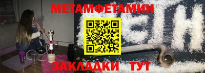 дурь Нарткала