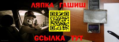 MDMA Нальчик