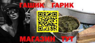 MDMA Нальчик
