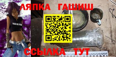 метадон Можайск