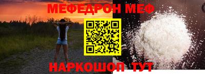 MDMA Нальчик