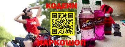 метадон Можайск